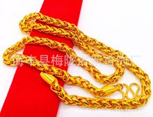 �S�~�r�п���S�~�ɽ���ʿ�� ���s�����S�~���Ʒ �S�ҬF؛���l