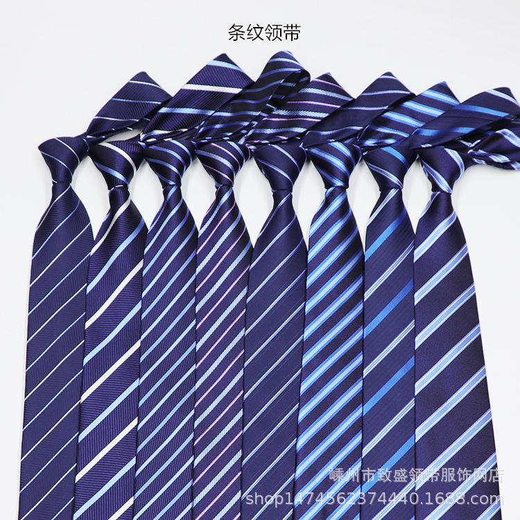 Tie Striped Tie 8CM Business Tie Men's D...