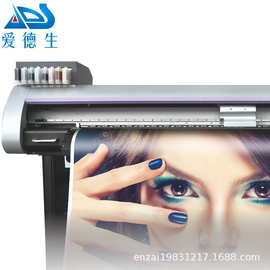 1厂家直供双四色大幅面压电写真机 精度高 喷头打印机