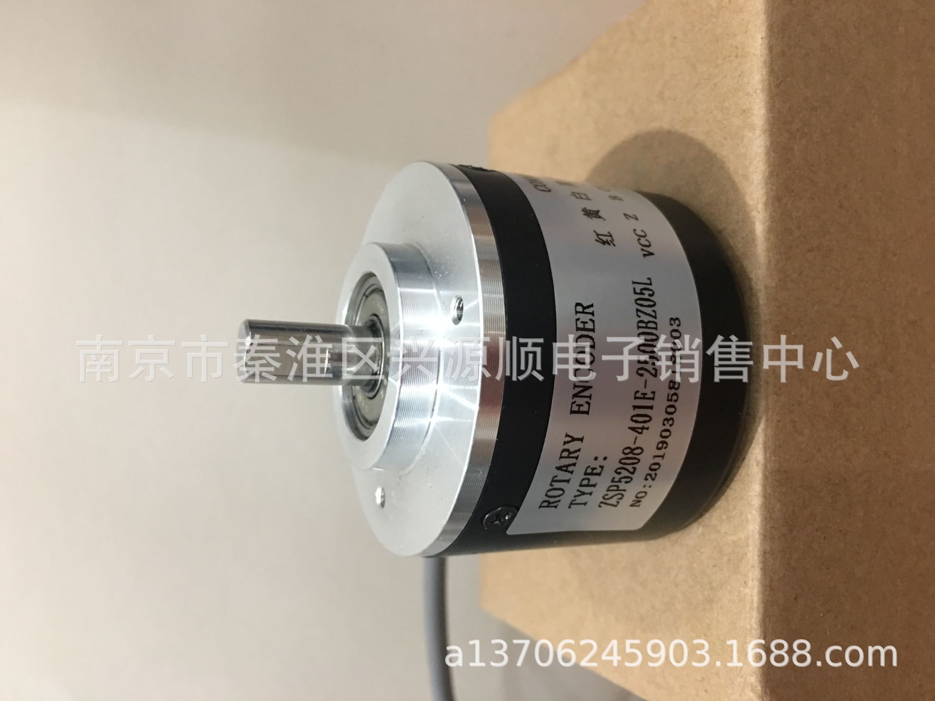 ZSP5208-401E-2500BZ05L   ISC5208-001G-2500BZ1-5L 编码器2022
