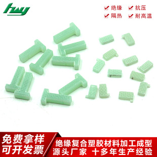 ���I����FR-4�h����֬���͸ߜز��w�� ����� �^����S�Ҽӹ�����