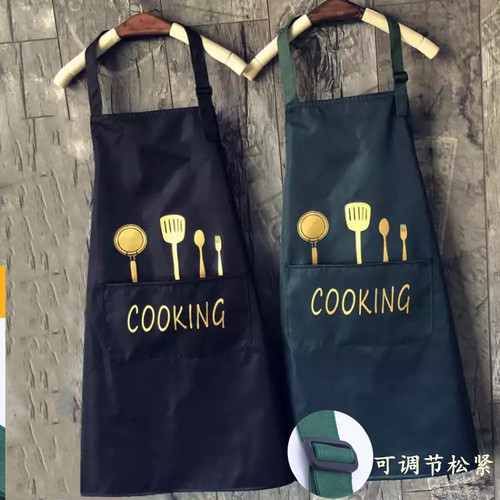 Kitchen household waterproof and oil-proof apron custom work clothes custom logo Japanese advertising apron work coveralls