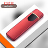 The new ultra -thin portable long strip touch sensing sensor dual -sided cigarette cigarette creative windproof lighter