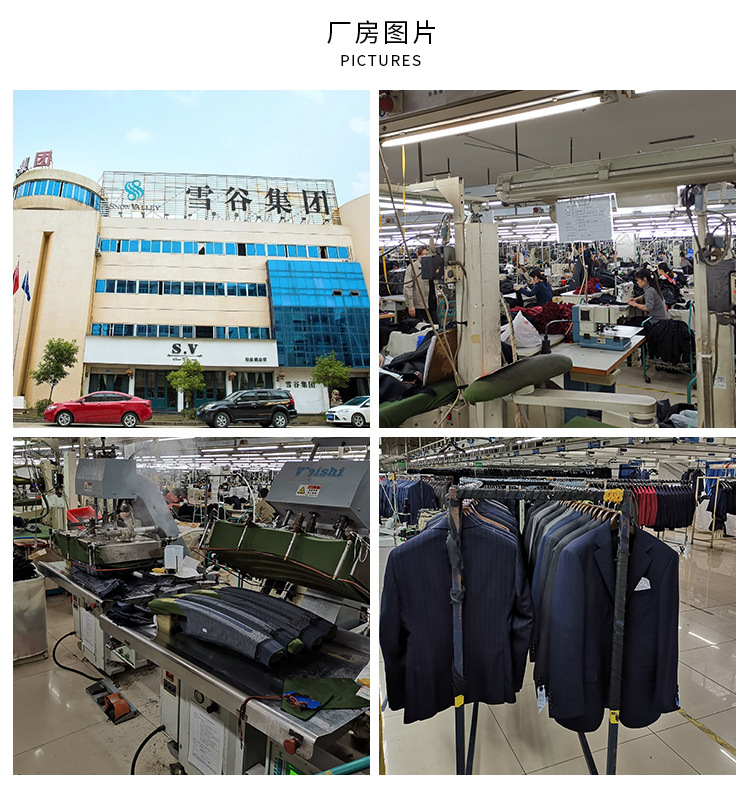 滩芳服饰（上海）有限公司详情页画布_02