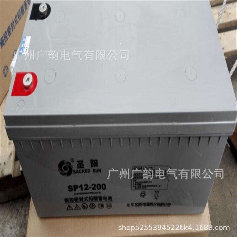 圣阳蓄电池12v200ah 充放电参数 圣阳SP12-200厂家格