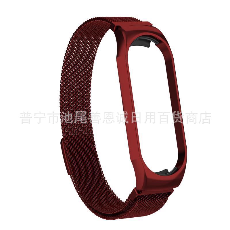 Suitable for Xiaomi bracelet 3 bracelet 4 strap