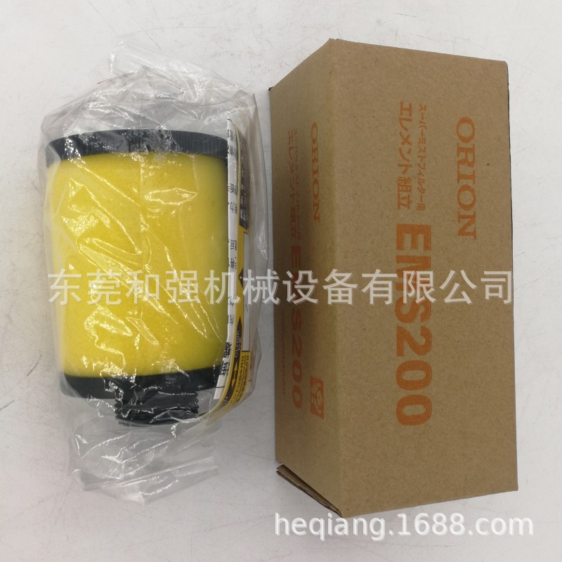 原装进口日本好利旺过滤器MSF200-AL好利旺油雾过滤器滤芯EMS200