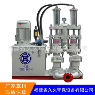 304���P�YB�͉��մ����������{�� ���{�p�ױ����ͱ����{������