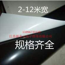 lϴĤڰĤrĤĤ12SBֳڰϱĤ2-14׌