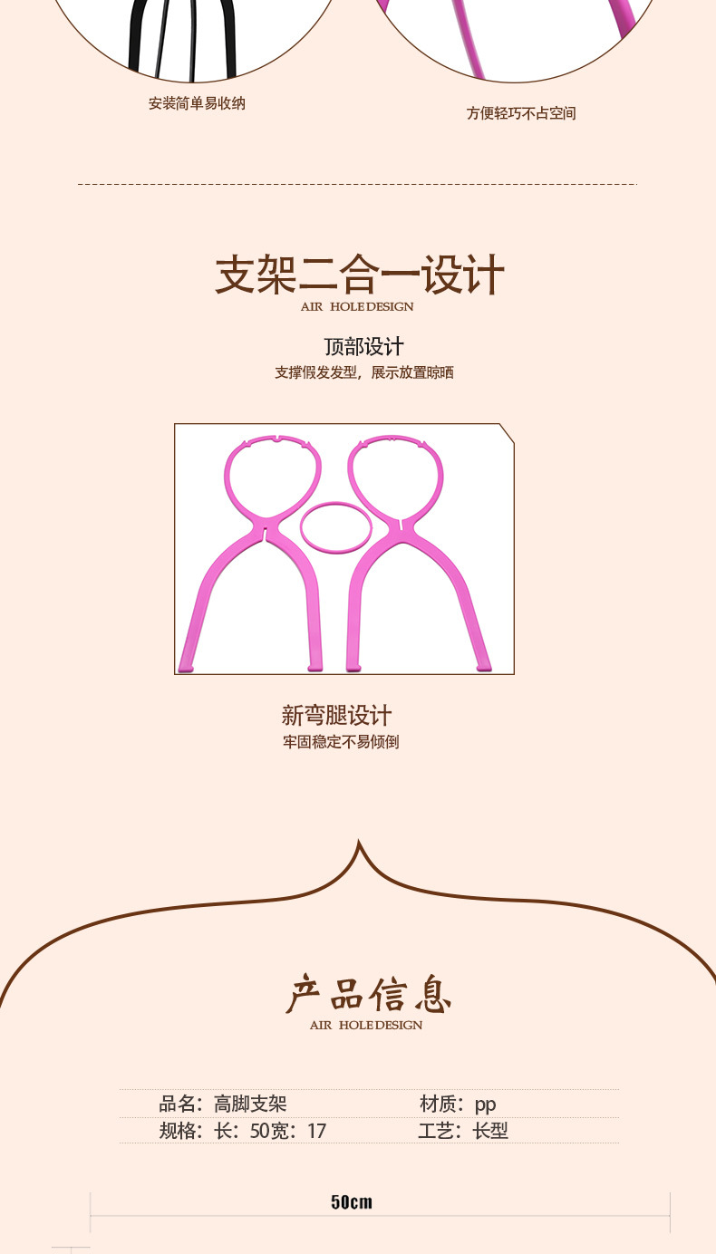 尖大板按摩梳钢针梳_02