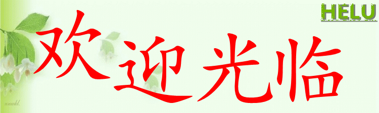 u=2900266243,450625260&