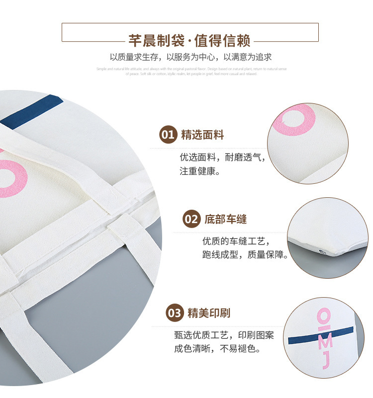 10495695647_625018779