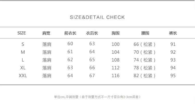 Costume femme en Mélange de coton - Ref 3334356 Image 7