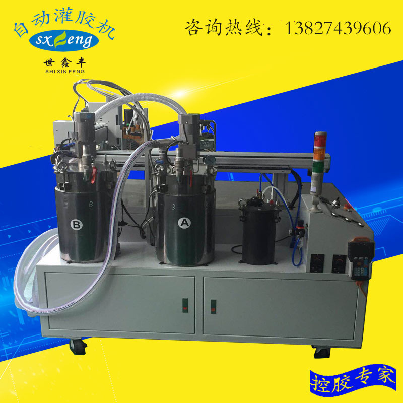 东莞网络变压器点胶机 全自动AB胶点胶机厂家定制 微量双液点胶机