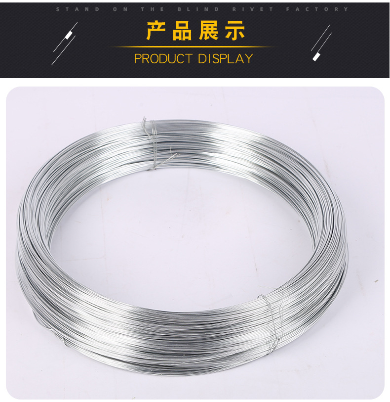 镀锌铁丝8号4.0mm建筑铁丝园林10号铁丝12号镀锌铁丝打包铁线铁丝-阿里巴巴