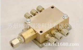 莱伯斯递进式油气分配器VEK12/10-8/6
