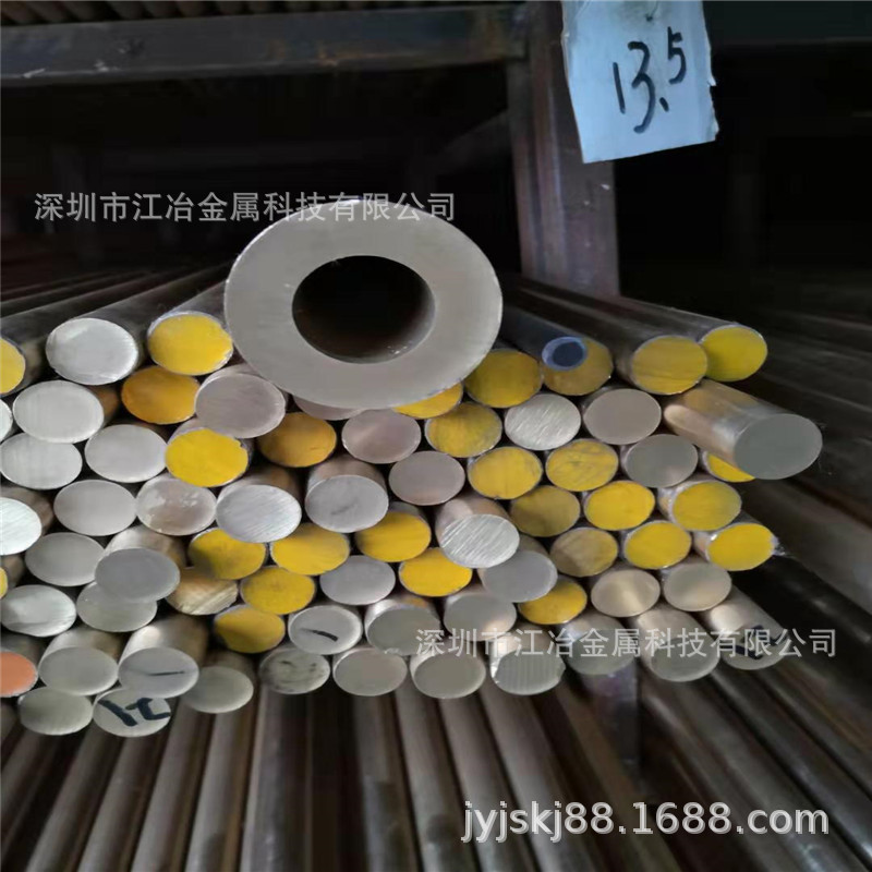 H59-1黄铜细棒H59-3铜棒无铅铜棒H61铜棒1.0/1.2/1.3/1.4-16.2mm