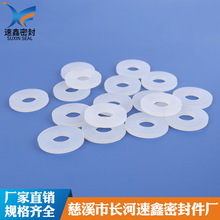 �A�ι��z�|Ƭ͸�����z�|��ɫ���z�|��ճ���z�����|��ˮ���z���l