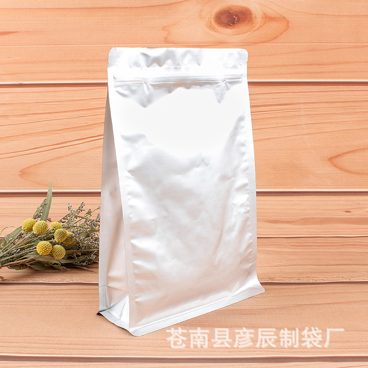 厂家定制 铝箔袋自立自封袋 狗粮花茶叶包装塑料食品包装袋子