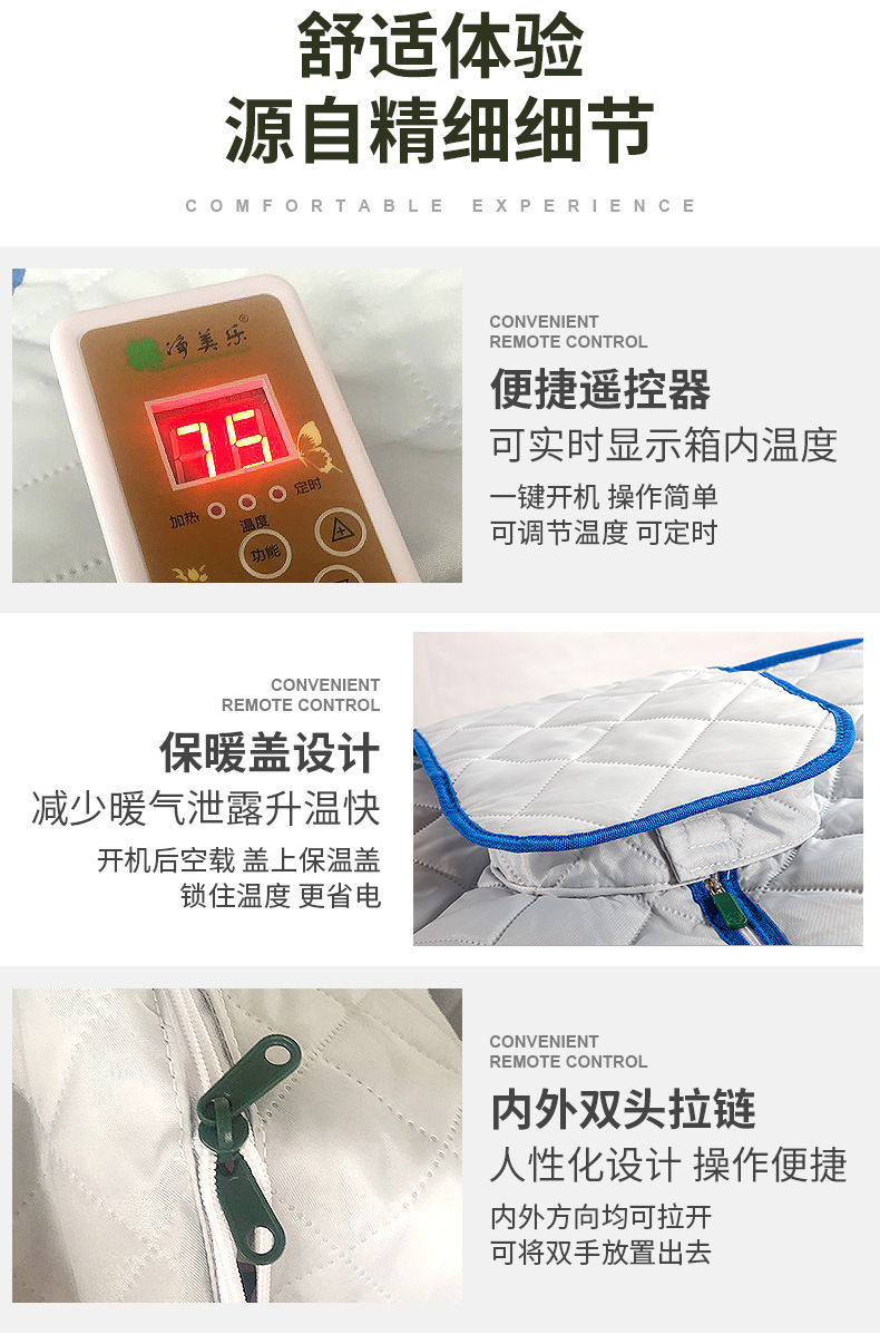 Sauna and sweat sauna box, far-infrared household single-person folding sauna bath box, customizable European and American style fumigation manufacturer detail image 12