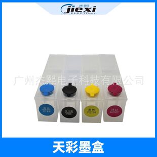 ��ʌ���C��ī�� ���6160 4180 ��늌���Cī�� ��Ӱ2160��ī��