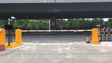 百胜IST-03车牌识别 小区停车场车牌识别道闸车辆管理收费系统