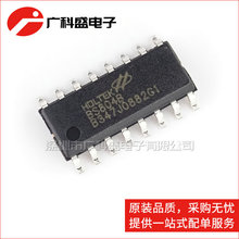 BS804B 16NSOP �NƬ16�_ ��̩4�I����|��оƬ ȫ��ԭ�b