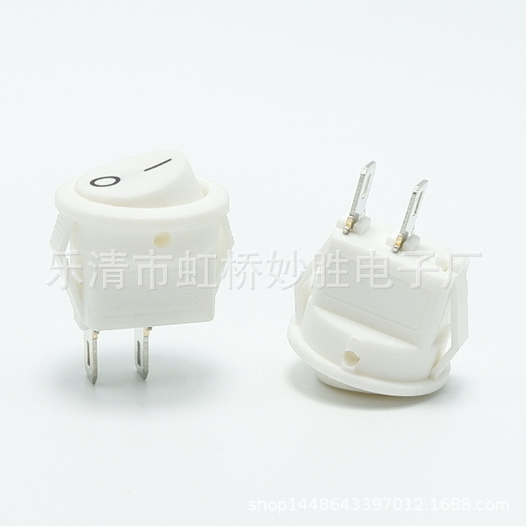 小型翘板圆形开关2脚2档3A250V开孔15MM上圆下方船型开关全白色