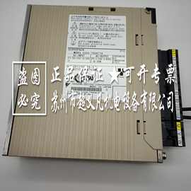 【议价销售全新】YASKAWA安川伺服电机SGDV-1R6A11A可开专票