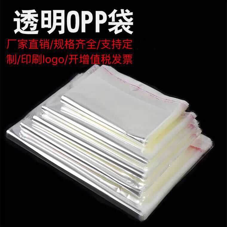 Wholesale transparent opp plastic bag hanging hole card head bag…