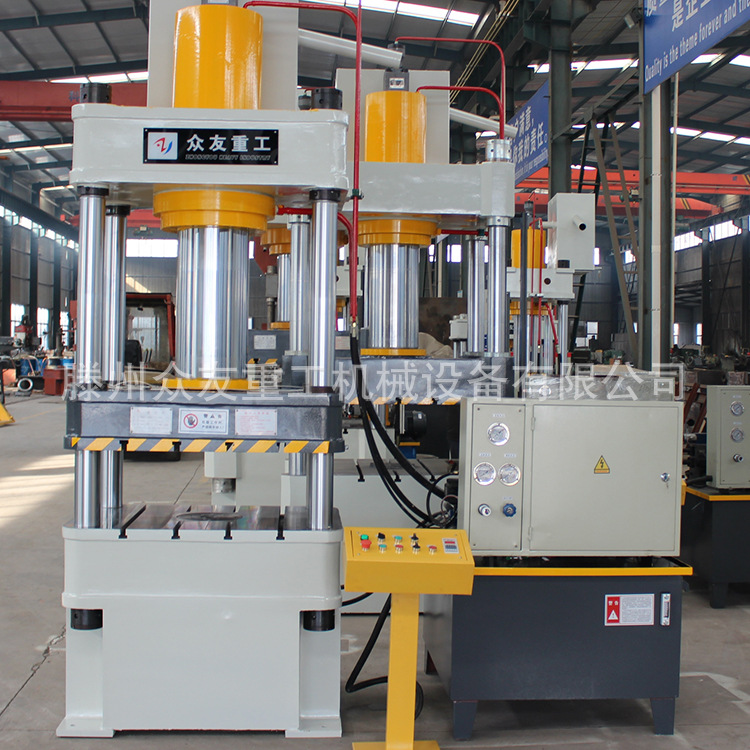 现货供应200T三梁四柱常规液压机冷挤压成型油压机滕州众友重工