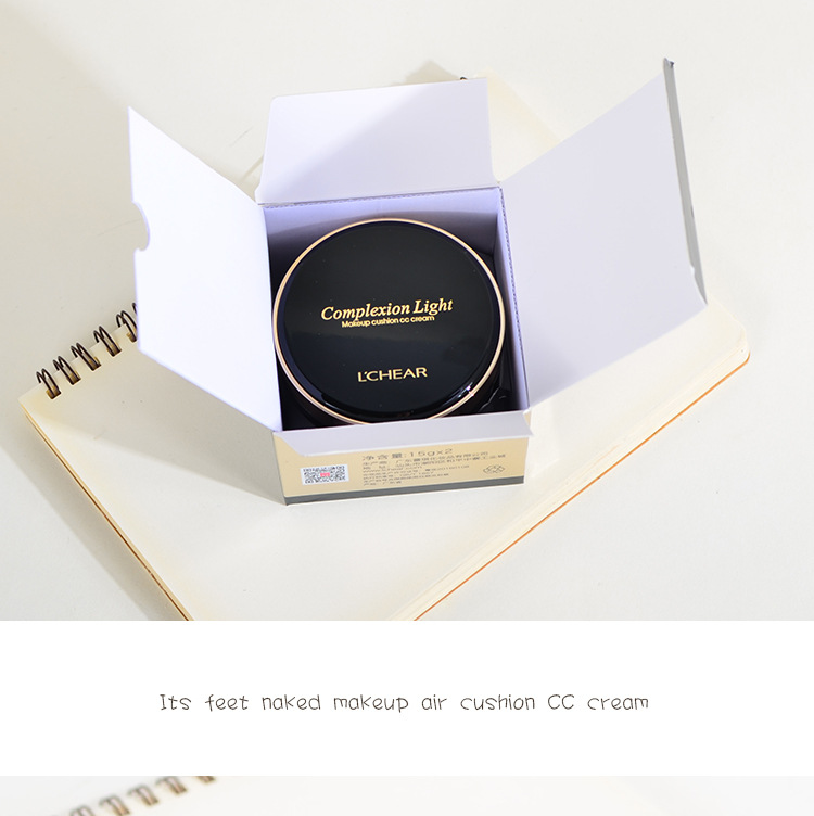 元气裸妆气垫CC霜_05