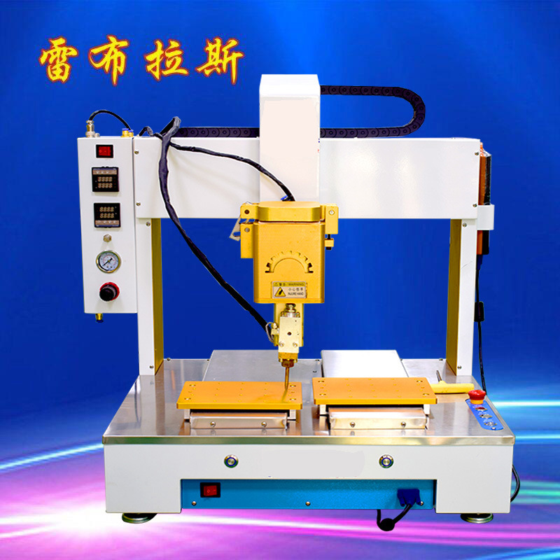 桌面式四轴全自动高速点胶机  热熔胶点胶平台机，1L热熔胶点胶机