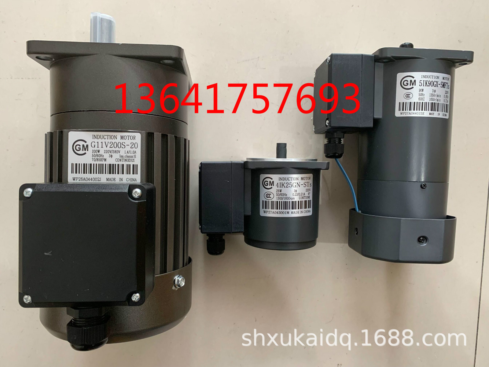 CGM电机G11V200S-20  G11V200S-90 G11V200S-50  G11V200S-75
