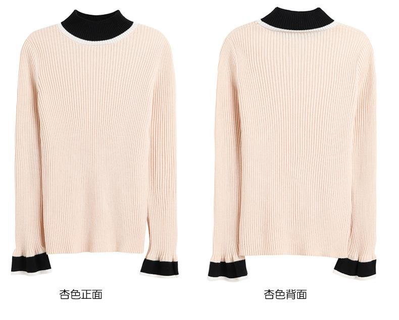 Pull femme - Ref 3414565 Image 30