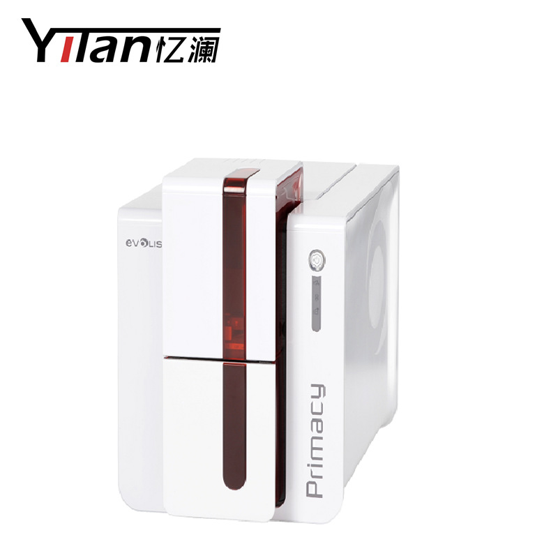 【爱立识】Evolis Zenius Primacy彩色 PVC证卡打印机 彩色色带|ms