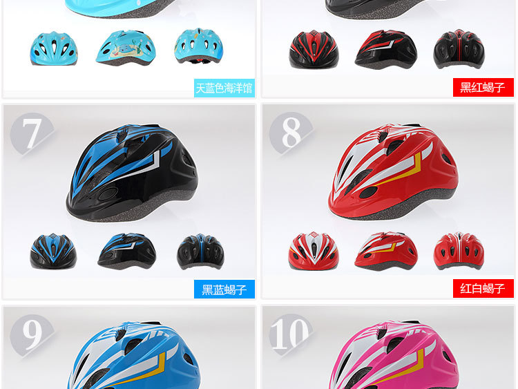 K-12海洋馆、蝎子内页详情1_13