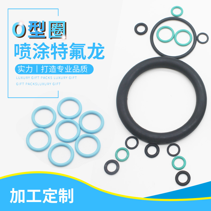 �͸�ʴ��Ȧ ������͸���PTFE������ptfe�����ܷ�Ȧ��ѹ