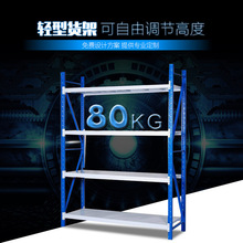  80kg}}؛ Î췿 p ܃F