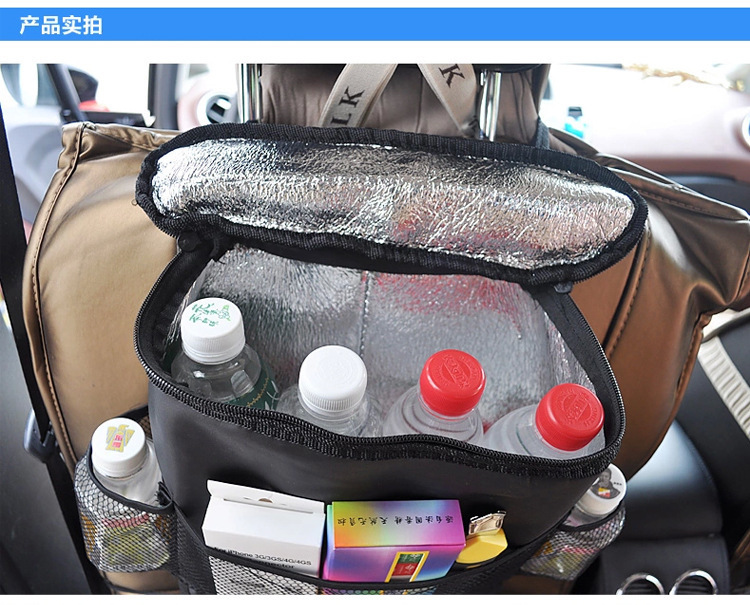 Storage Bag Car Insulation Car Ice Bag Seat Back Storage R Hanging Bag Multi-Functional Storage Box