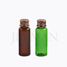 ���ҹ�Ӧ20ml����Բ�绯ױƷƿ ��ɫ���� pet����ƿ������ ��Һƿ