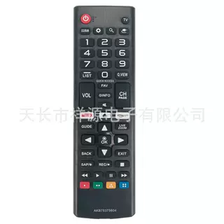 原装品质AKB75375604 适用于LG液晶电视机遥控器  LCD TV