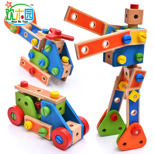 Wooden 70 nut combination multi-functional children's knocking and disassembly screw educational and ever-changing creative building block toy