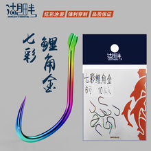 �����߲ʟo���̾��������h ���h��̼�Ųʸ����ڿ�̨ឝO����~�h