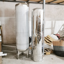 砂碳過濾器軟水罐壁厚尺寸5立方凈化水用的不銹鋼樹脂罐定制廠家
