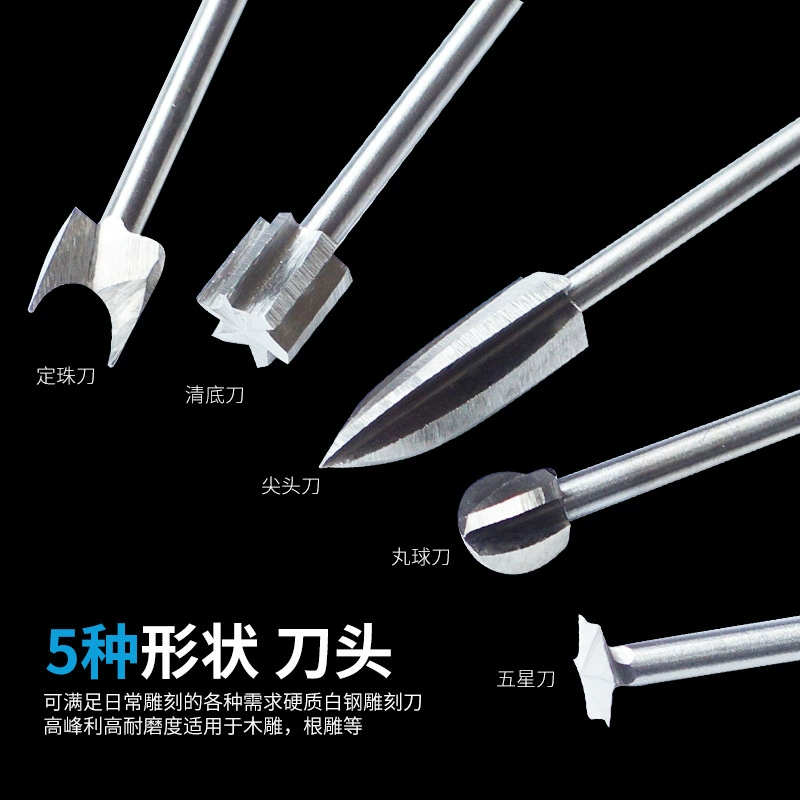 Electric carved carpentry, set, polishing cloth, drill