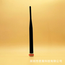 2.4G��ˮ�z���z���쾀SMA��ᘟo��WIFI 4G GSM GPRS ���W �쾀