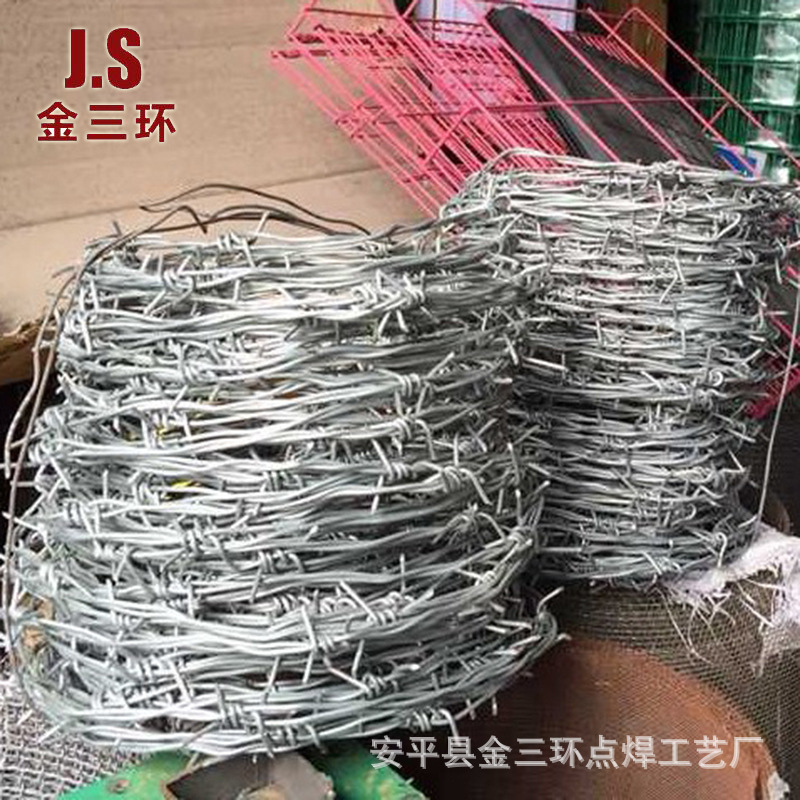 工厂供应刀片刺绳 直线型双股镀锌铁丝刺绳不锈钢规格多样-阿里巴巴