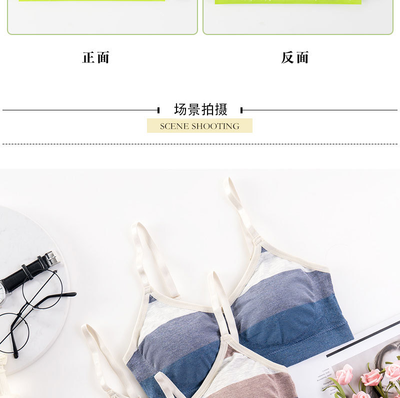 The new seamless pure cotton shea butter moisturizing lining fabric is comfortable, fashionable, and suitable for both back and chest wrapping. It is versatile and adjustable for women detail image 9