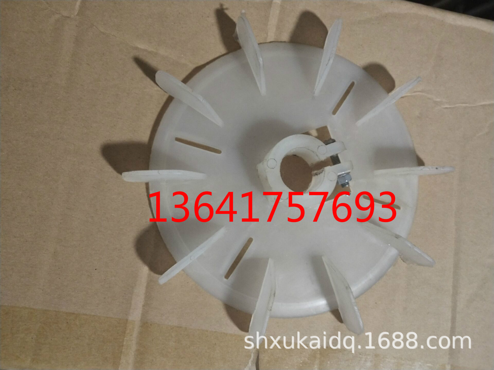 SANYOU电机 7.5HP 5.5KW的电机风扇叶